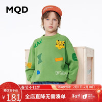 马骑顿 MQD童装男大童立体印花卫衣24春索罗娜趣味多工艺上衣 苔藓绿 150cm