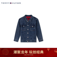 TOMMY HILFIGER 24春季童装男纯棉潮流拼色刺绣牛仔夹克外套TH2212026 牛仔蓝红白拼色M01 L/160cm