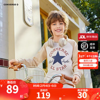 Converse 匡威童装男女童纯棉长袖T恤2024春季撞色印花儿童上衣 砾石咖 110/52S