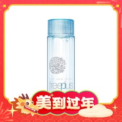 freeplus 芙丽芳丝 保湿修护清爽化妆水130ml