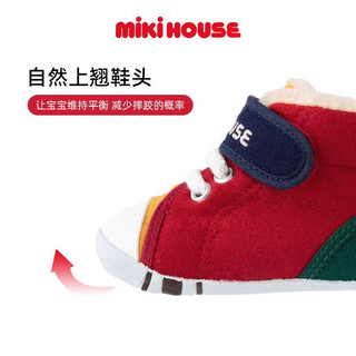 MIKIHOUSE儿童加绒学步帆布鞋软底防滑婴儿鞋 一阶段红色12cm