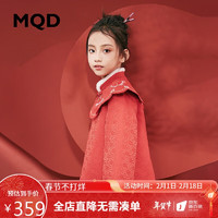 MQD童装女童新年长袖连衣裙2024春季国风儿童裙子 中国红 140cm