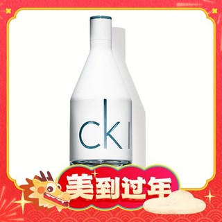 卡尔文·克莱恩 Calvin Klein 因为你男士淡香水 EDT 100ml