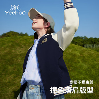 YeeHoO 英氏 女童外套儿童棒球服春季时尚学院风休闲上衣中大童装洋气春装 字母棒球深蓝 160