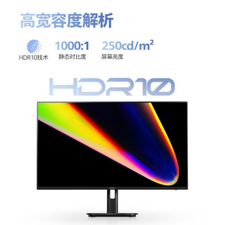 PHILIPS 飞利浦 27E1N1510 27英寸 IPS FreeSync 显示器（2560×1440、100Hz、100%sRGB、HDR10）