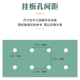 HALODN 哈骆顿 洞洞板书架立式置物架电竞桌电脑桌储物收纳墙免打孔落地书架子