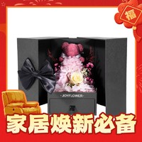 年货不打烊：RoseBox 玫瑰盒子 苔藓小熊永生花首饰盒