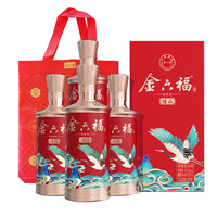 金六福 金世纪臻品兼香型白酒50.8度500mI*4瓶*2箱商务送礼