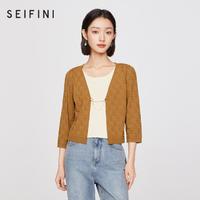 SEIFINI 诗凡黎 针织衫秋假两件提花短上衣