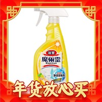 移动端、京东百亿补贴：Kao 花王 魔术灵浴室清洁剂 500ml 舒适柠檬香