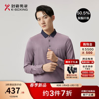 劲霸男装时尚简约休闲时尚春季长袖Polo衫男