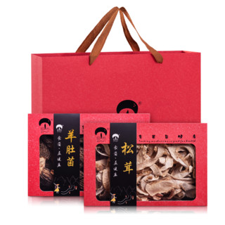 菌益 山珍干货礼盒装（松茸+羊肚菌）云南菌菇特产春节佳品