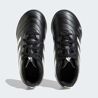 adidas 阿迪达斯 GOLETTO VIII TF J男小童运动足球鞋