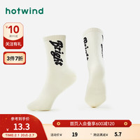 热风 hotwind秋季男士涂鸦字体中帮袜 03米色 F