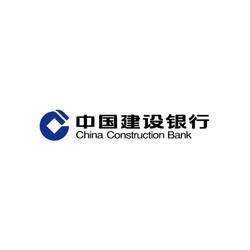 中国建设银行 信用卡消费优惠