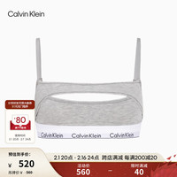 Calvin Klein内衣【摩登引力带】女性感镂空细肩带无钢圈文胸QF7387AD P7A-椰青灰 M