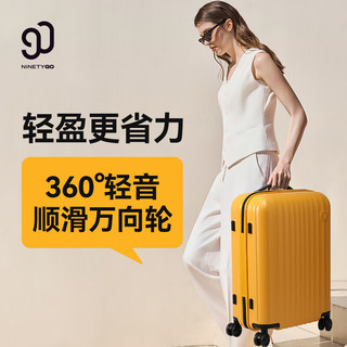 NINETYGO 90分 行李箱20英寸旅行箱男女拉杆箱商务登机箱密码箱子易北河黄色