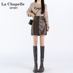 La Chapelle 拉夏贝尔 高腰显瘦皮裙a字半身裙女秋冬遮胯百搭短裙包臀裙子