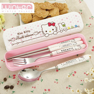 WINTERPALACE 餐具三件套不锈钢便携式学生儿童个人专用筷子套装勺子叉子收纳盒 粉猫