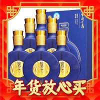 XIJIU 习酒 窖藏1988 金爵版 53%vol 酱香型白酒 500ml*6瓶 整箱装