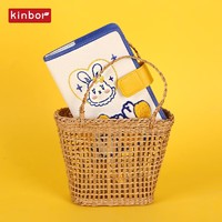 kinbor 瑞比莉布的花园2.0 创意兔手帐本 124张