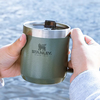 STANLEY史丹利桌面杯户外露营啤酒杯带盖保温保冷咖啡杯