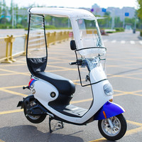 一家有篷 电动车雨棚遮阳伞防雨防风摩托车挡风罩电瓶车遮雨棚挡雨棚遮阳棚