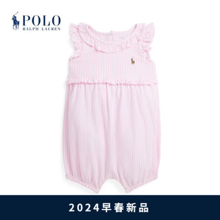 Polo Ralph Lauren 拉夫劳伦 女婴 24年春条纹棉牛津布短连衣裤RL41214 650-浅粉色 6M