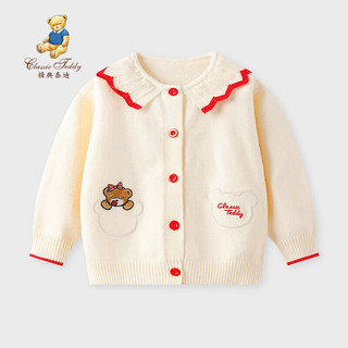 Classic Teddy精典泰迪童装女童外套儿童针织开衫上衣中小童长袖衣服 米色 140 
