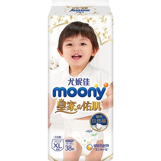 moony 皇家佑肌系列 拉拉裤 XL38片