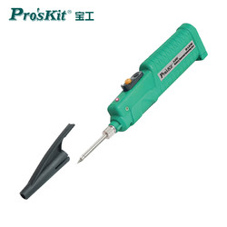 Pro'sKit 宝工 SI-B162 电池式电烙铁 便携式焊接工具