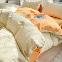 猫人A类纯棉床上四件套100全棉华夫格床单被套罩床笠款单人宿舍三件套 奶白【A类全棉 亲肤细腻】 1.8m床笠四件套-被套200x230