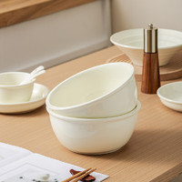 88VIP：竹木本记 陶瓷碗米饭碗汤碗餐具Ins风色土碗可微波4.8英寸2个装