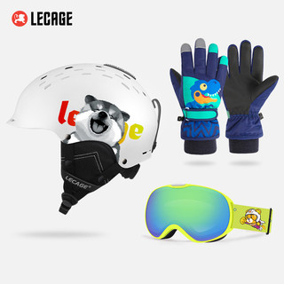 LECAGE 乐凯奇 专业儿童滑雪装备套装组合滑雪镜+滑雪头盔+送（滑雪手套）