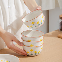 88VIP：竹木本记 陶瓷碗米饭碗汤碗家用餐具可微波4.5英寸山菊花2个装