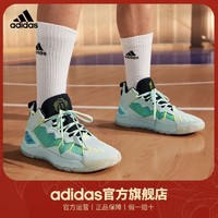 adidas 阿迪达斯 D Rose Son of Chi 男子篮球鞋 GW7650