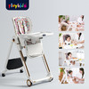 playkids 普洛可 宝宝餐椅可折叠家用婴儿多功能餐桌便携式吃饭座椅子H9