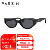 帕森（PARZIN）PAZA系列太阳镜男女 复古小框猫眼街拍眼镜开车防晒驾驶墨镜12722 曜石黑（偏光）