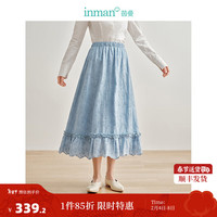 茵曼（INMAN）法式重工立体绣花半身裙2024春女装松紧腰遮胯显瘦A字裙 雾霾蓝 L