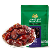 DATE CROWN(皇冠椰枣)Fard 500g 阿联酋进口 椰枣蜜枣 蜜饯果干 休闲零食