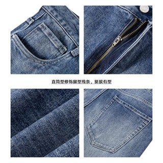 gxgjeans 休闲男士牛仔裤 11E1050127