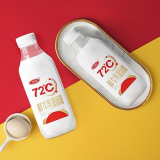 SANYUAN 三元 72℃鲜优选鲜牛乳450mlx2瓶 鲜奶鲜牛奶 龙年年货节