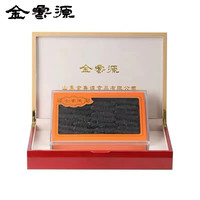 金鲁源 大连淡干海参礼盒250克礼盒