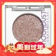  年货不打烊：Urban Decay 月耀星眸单色眼影 #SPACE COWBOY太空牛仔 1.8g　