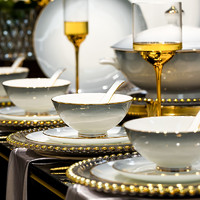 88VIP：康陌 碗碟套装家用轻奢高级感景德镇骨瓷碗筷陶瓷碗盘碗具2023新款餐具