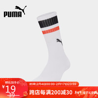 PUMA 彪马 舒适透气运动简约潮流袜子907012-25