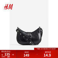 H&M女包女士包袋时髦潮酷金属装饰小号纯色涂层腋下单肩包1205255 黑色 小包