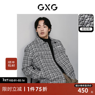 GXG男装 小香风夹克男潮流工装夹克宽松休闲夹克外套  24春 白色 170/M