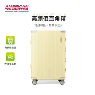 美旅高颜值复古拉杆箱直角箱行李箱 大容量拉杆箱铝框磨砂条纹TI1 黄色 24英寸