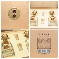 国缘自营今世缘42度双开对开商务年货白酒礼盒装2瓶装